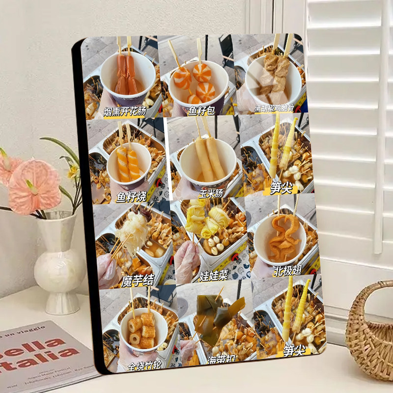 关东煮展示画高清水晶相框摆件轻食店快餐厅桌面装饰摆台可定制图