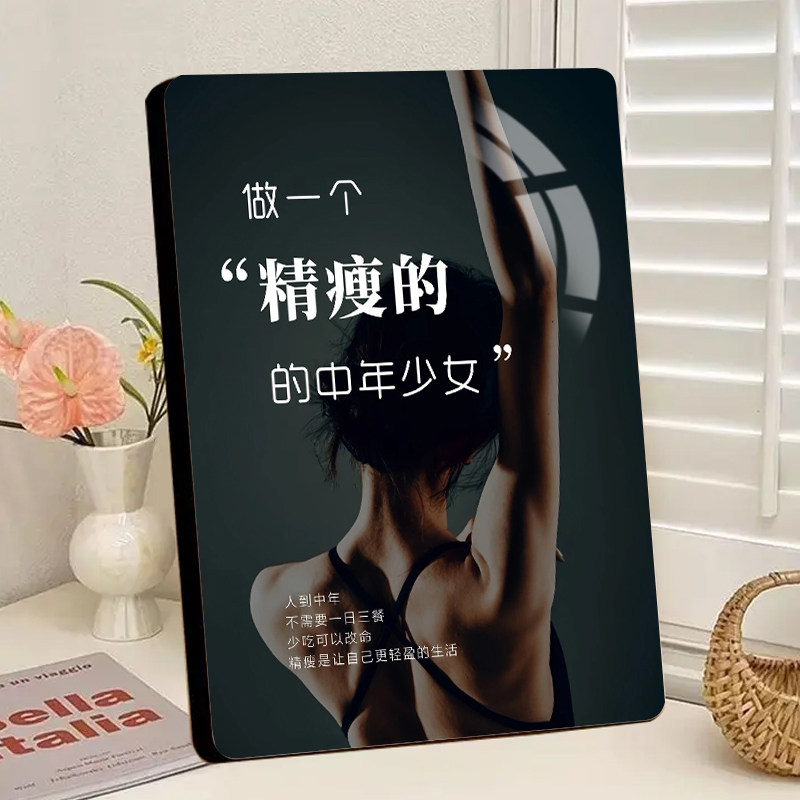 做一个精瘦的中年少女高清水晶相框摆台卧室客厅玄关桌面精致摆件