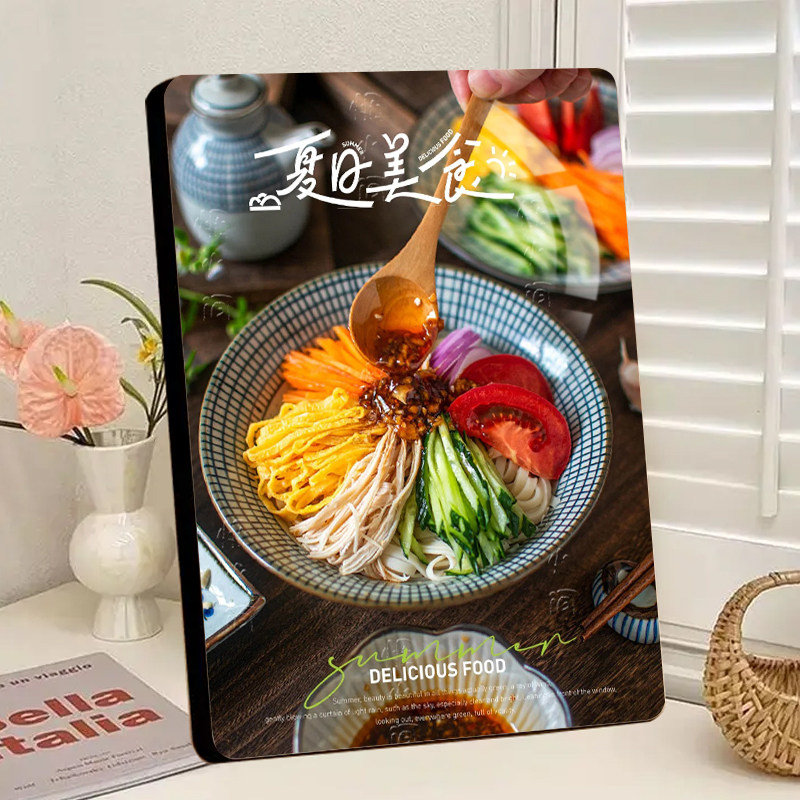 五彩鸡丝凉面相框摆台面馆店装饰展示神器商用热销摆件可定制图片