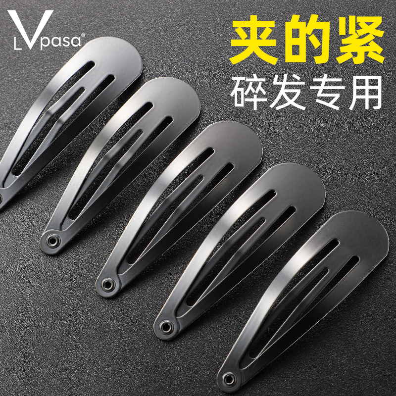 发夹 碎发神器 黑色卡子