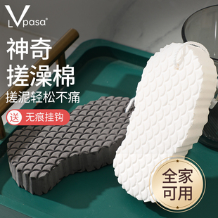 儿童搓澡海绵擦澡巾宝宝专用搓泥搓背洗婴儿无痛去污沐浴擦多色