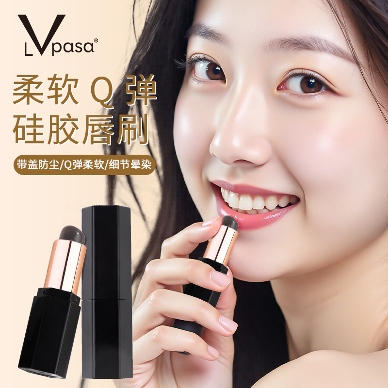 带盖防尘、Q弹柔软、细节晕染、握感舒适