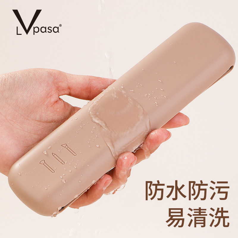 化妆刷女便携收纳包笔刷袋口红刷子化妆包防水旅行高级感网红小包