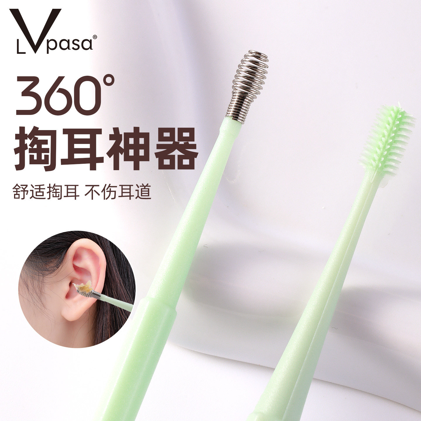 螺旋式掏耳勺套装挖双头掏耳朵耳朵工具采耳清洁器家用耳屎清理