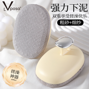 搓澡神器搓澡巾强力搓泥神器女士专用细砂无痛洗澡刷子去角质男擦