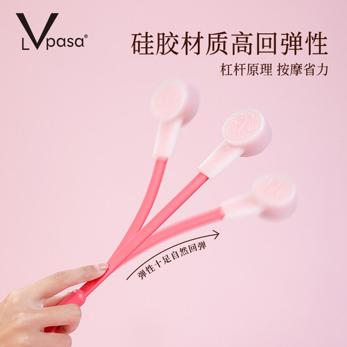 硅胶材质 蜂窝形状 回弹强 双面按摩