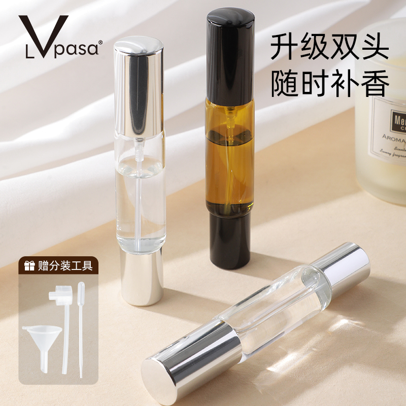 方便便携 双头可用