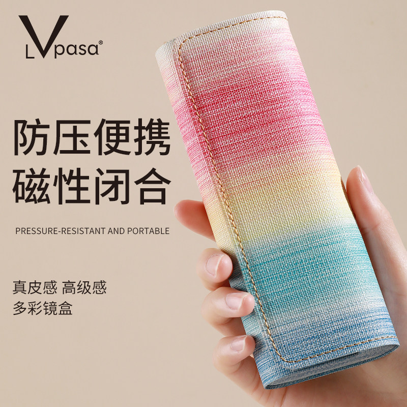 眼镜盒磁吸式男便携防压抗压ins日系简约近视太阳眼睛墨镜女收纳