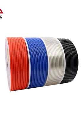 巨成云PU气管气泵软管高压软管空压机软管风管气动软管蓝色80米/