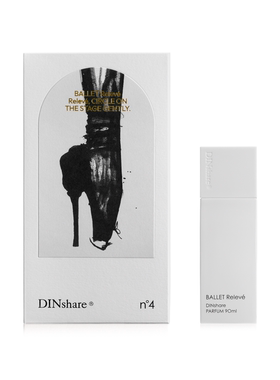 DINshare 黑地｜NO.4 天幕芭蕾 浓香水 白瓶 清透系列 3Oml/9Oml
