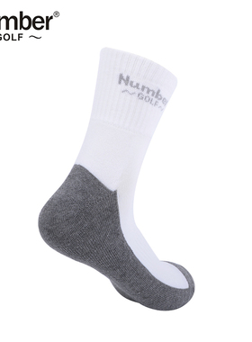 Number 高尔夫长袜NSS-1117