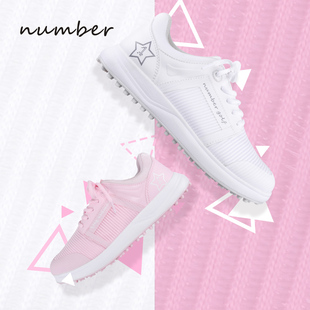 Number高尔夫球鞋 舒适防滑无钉网面休闲鞋 透气高尔夫女鞋 女士新款