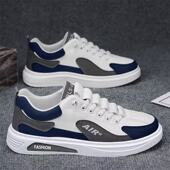 上班工作鞋 品牌男鞋 透气百搭休闲平底小白鞋 男士 春夏男款 鞋