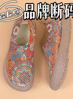 透气镂空拼色帆布鞋女圆头一脚蹬轻便舒适软底防滑休闲鞋健步鞋