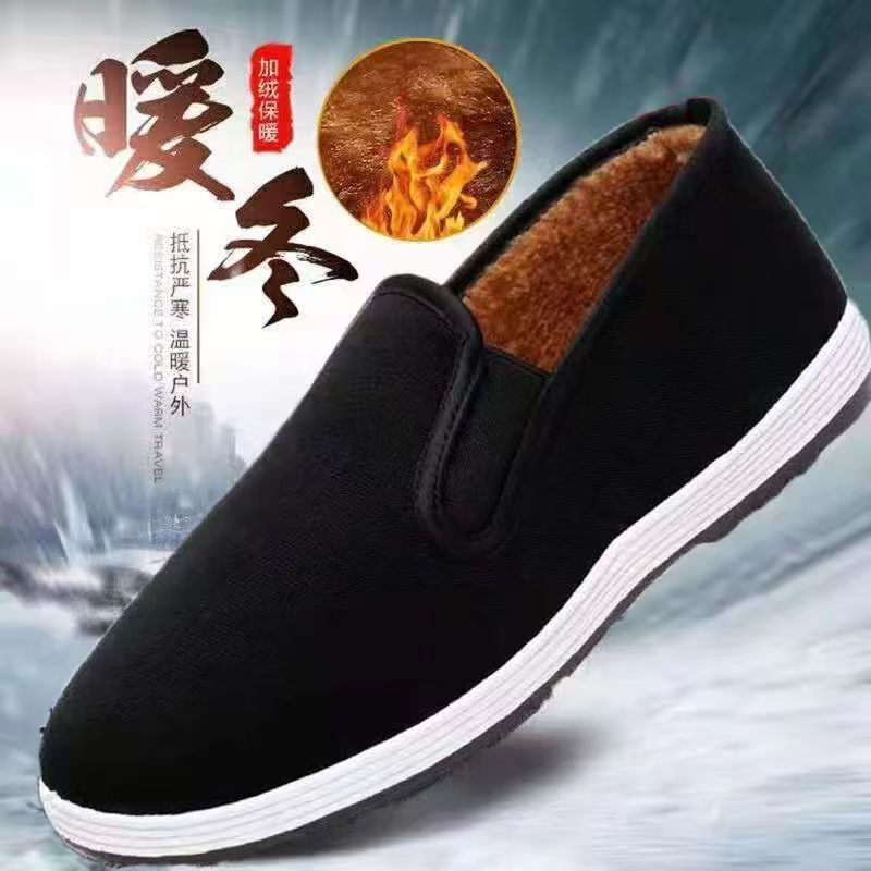 冬季加绒加厚老北京布鞋男棉鞋保暖防滑布鞋工作鞋一脚蹬懒人棉鞋