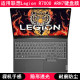 适用联想Legion ARH7键盘保护膜15.6寸拯救者笔记本电脑罩 R7000