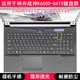 适用神舟战神K650D G4T5键盘保护膜15.6寸笔记本电脑按键透明防尘