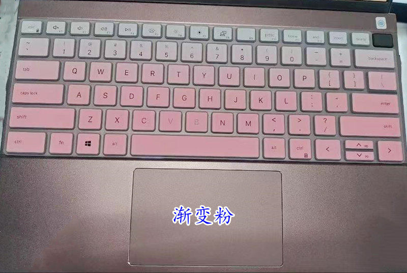 适用戴尔Inspiron 14 7420 2-in-1键盘膜14寸灵越Ins 14MF Pr电脑