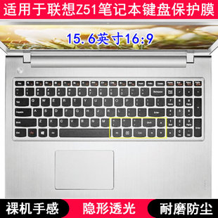 适用联想Z51键盘保护膜15.6寸异能者笔记本电脑卡通字母防尘防水