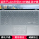 适用华硕灵耀UX435键盘膜UX435EG笔记本Zenbook Ultralight套E