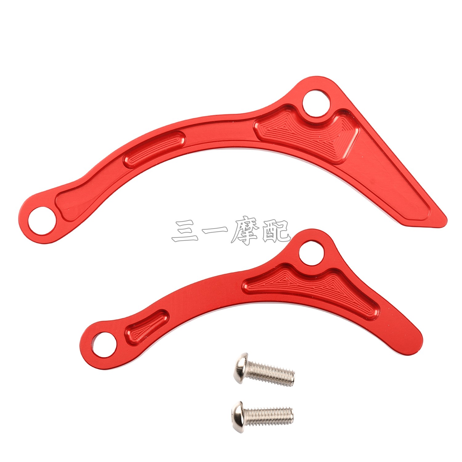 CNC小链轮保护支架CRF250R450R