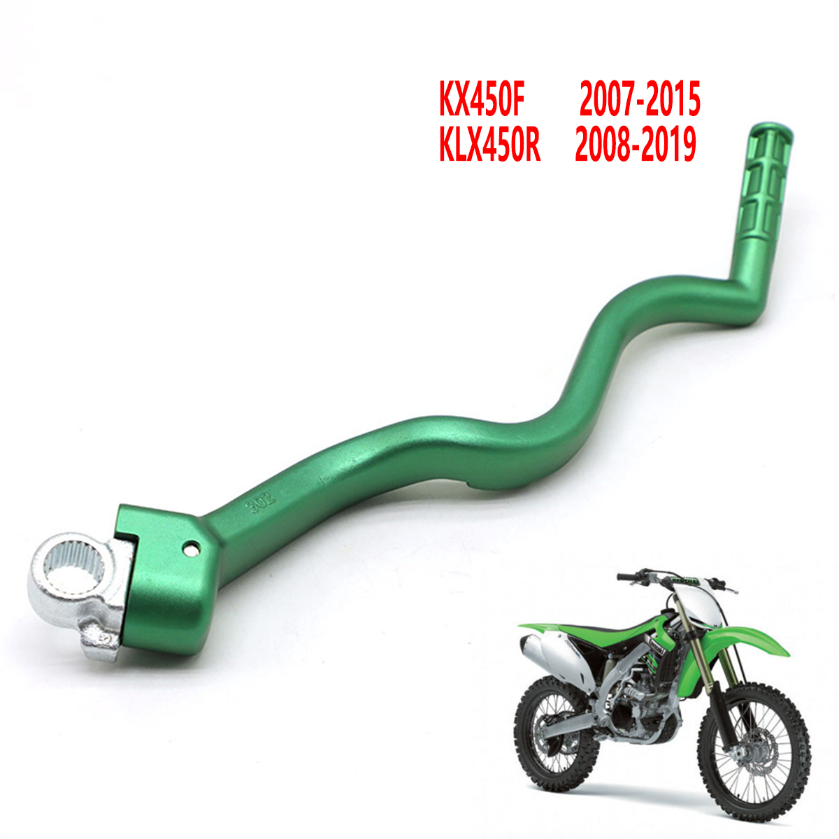 川崎启动杆KX450FKLX450R改装件