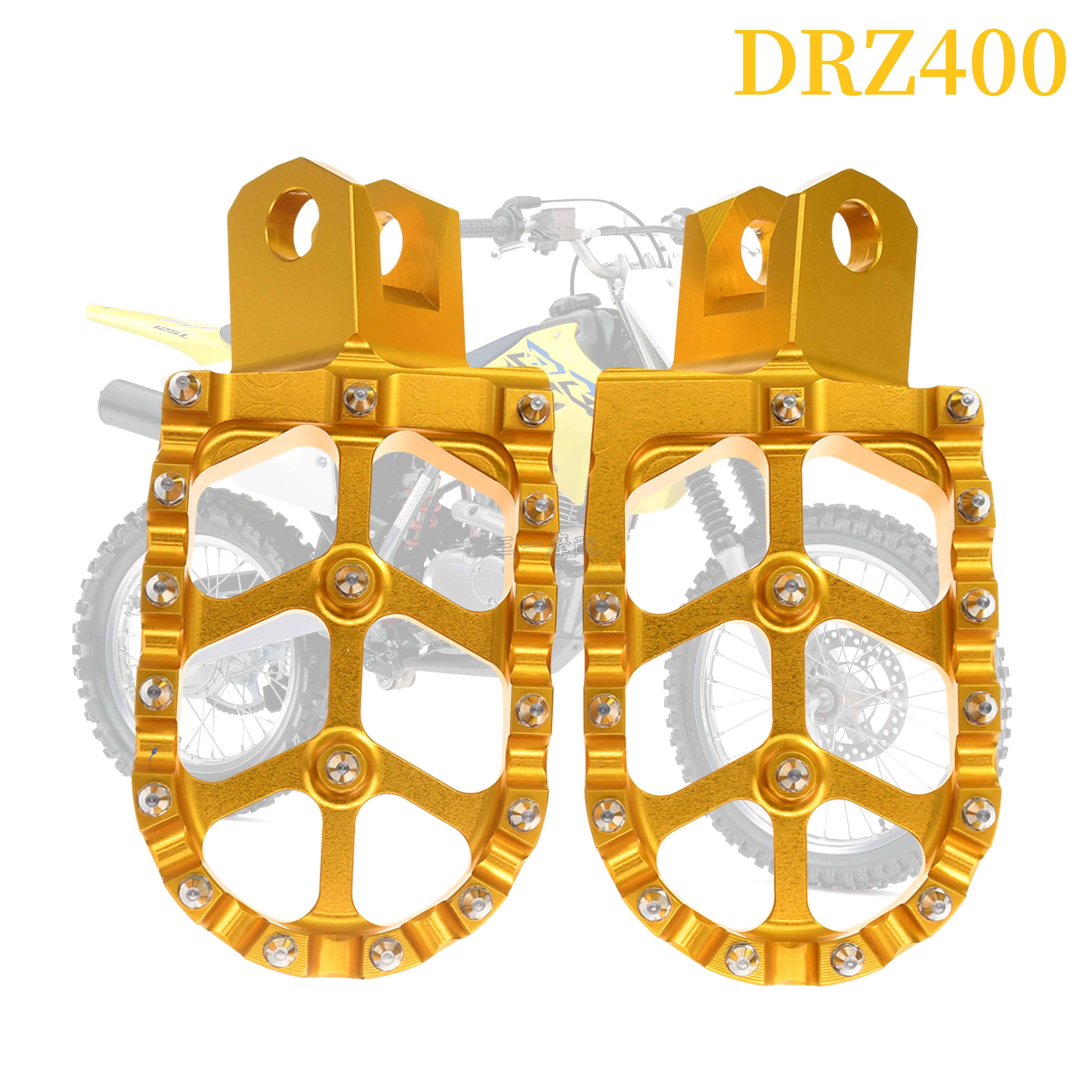 铃木DRZ400SDRZ400SM改装脚踏