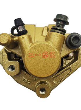 小猴子前碟刹刹车泵卡钳Monkey Z50金城JC70-8/9小金童摩托车改装