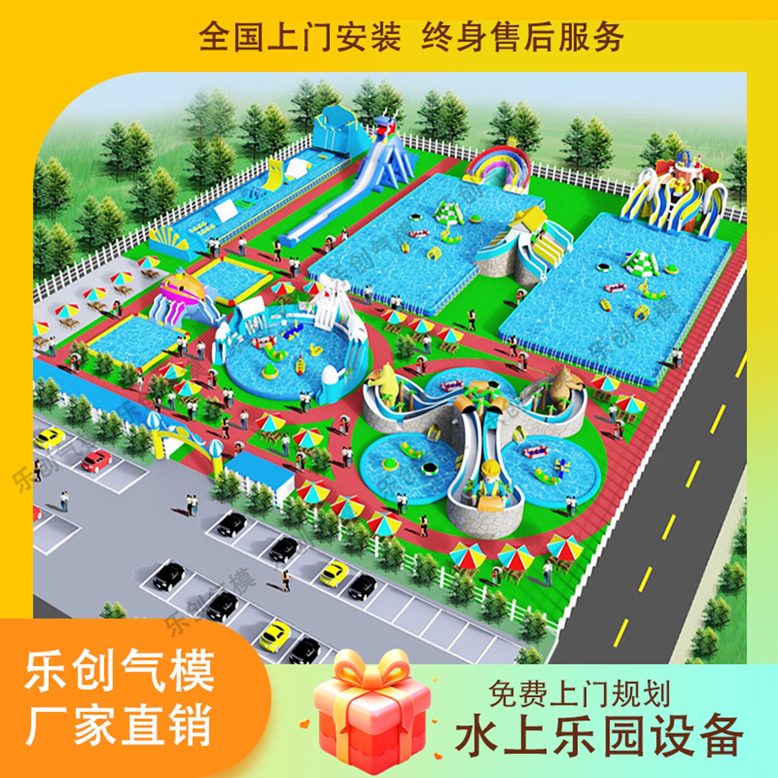 大型水上乐园移动充气滑梯水池闯关组合游艺儿童戏水道具游乐设备图片
