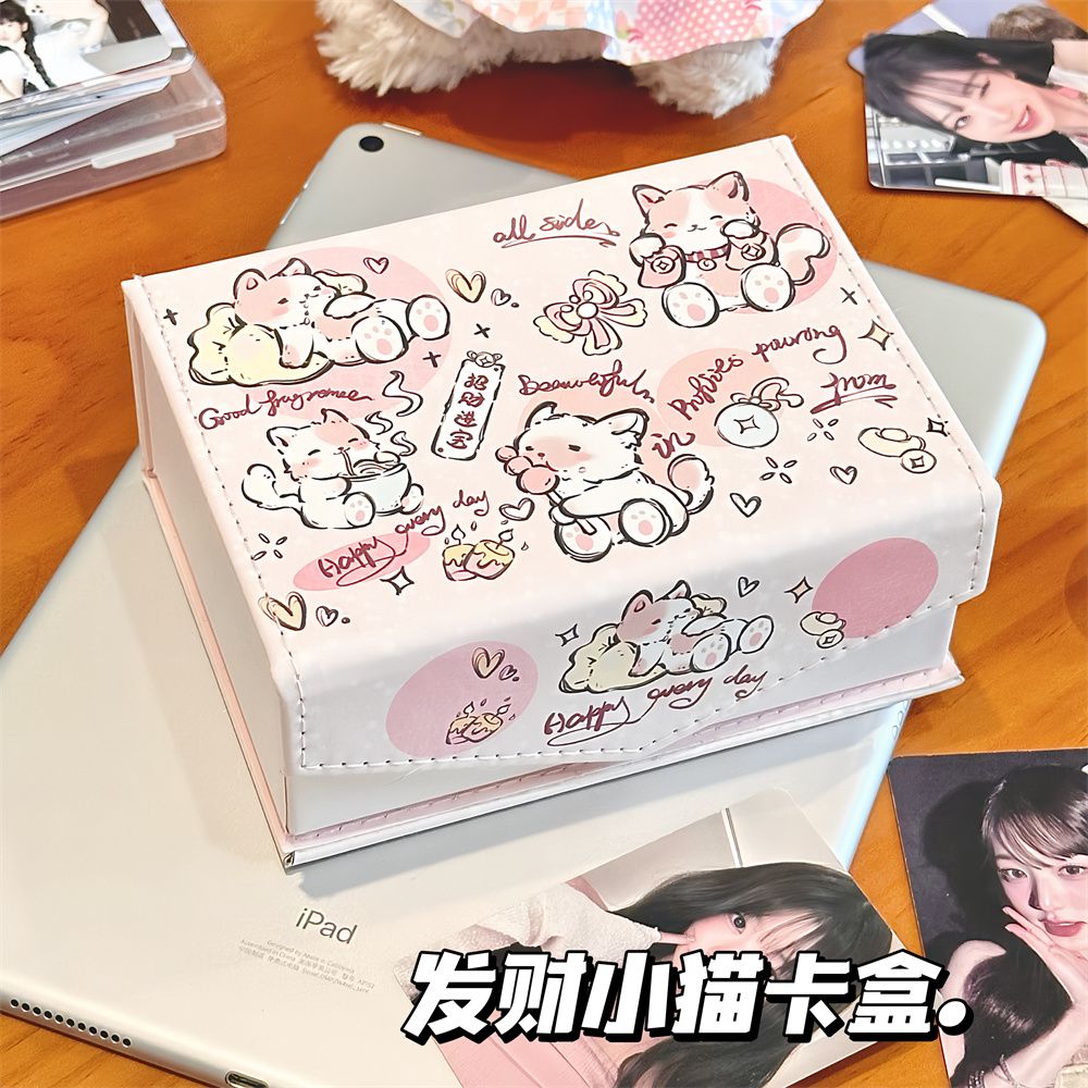 ins风发财小猫皮质卡盒防尘带盖可爱少女心磁吸小卡收纳盒集合