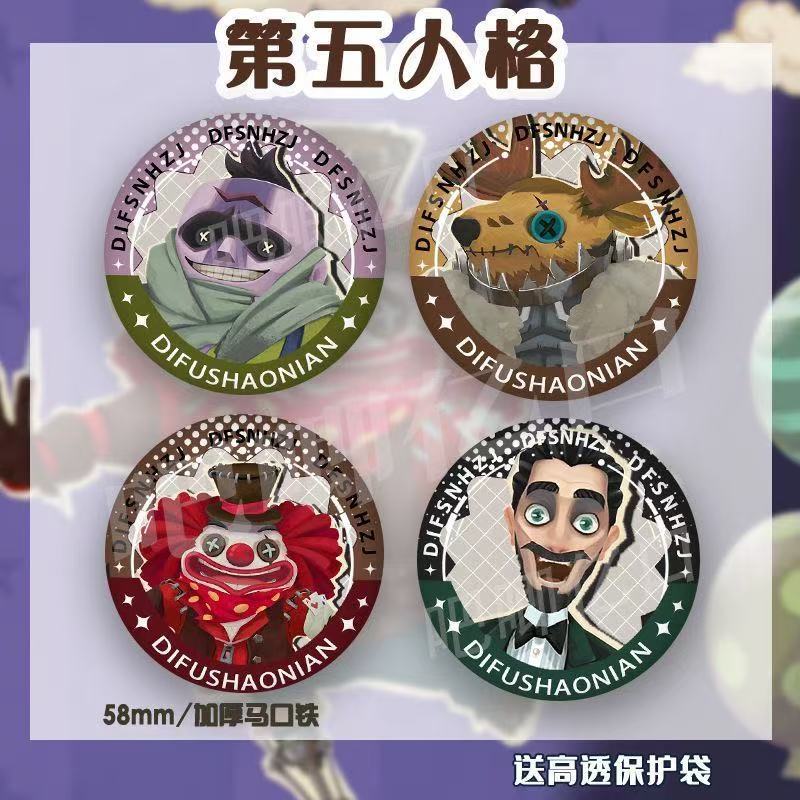 周边第五人格泡面番吧唧镭射马口铁徽章谷子礼物挂件q版裘克美智