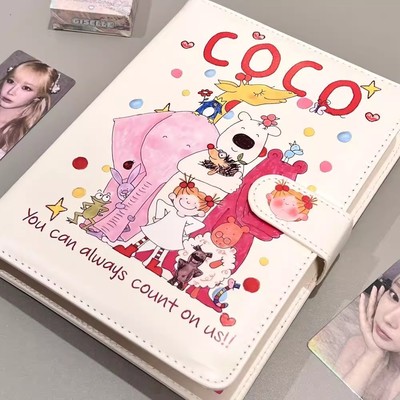 COCO酱PU皮质a5卡册可爱卡通磁吸活页四宫格高颜值小卡收藏收纳册