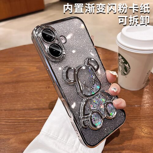 流沙熊适用iphone16手机壳苹果16pro新款15promax带镜头膜14plus高级感13全包防摔12硅胶奢华可爱卡通女软套