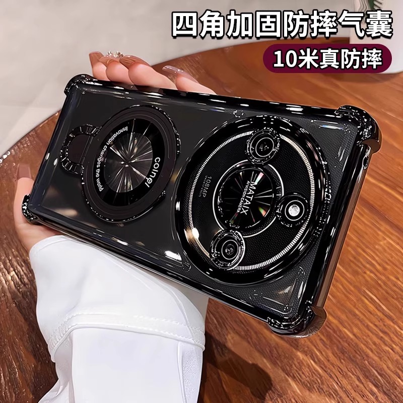 磁吸带支架适用荣耀x70手机壳荣耀x60新款镜头全包防摔气囊x50gt荣耀x50透明女高级感x40曲屏专用硅胶男套pro