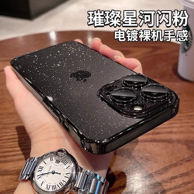 适用苹果16promax手机壳新款17夏季散热iphone15透明14pro小众高级感13带镜头膜12全包防摔11网红plus女超薄