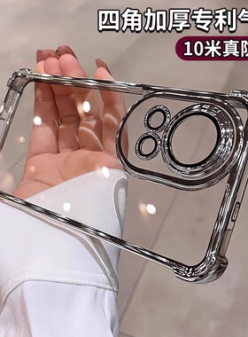 四角气囊适用华为nova13pro手机壳自带镜头膜nova13新款透明电镀硅胶高级感nova12pro男女款防摔11/10保护套9
