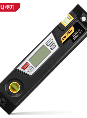 得力DL293230数显水平尺 9英寸强磁鱼雷式水平仪 迷你便携230mm
