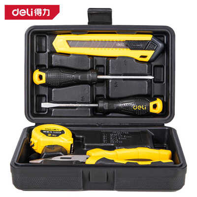 得力工具家用工具5件套