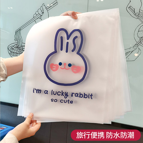旅行衣物收纳袋内衣鞋子分装袋