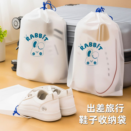 鞋子收纳袋旅行行李箱分装袋鞋袋