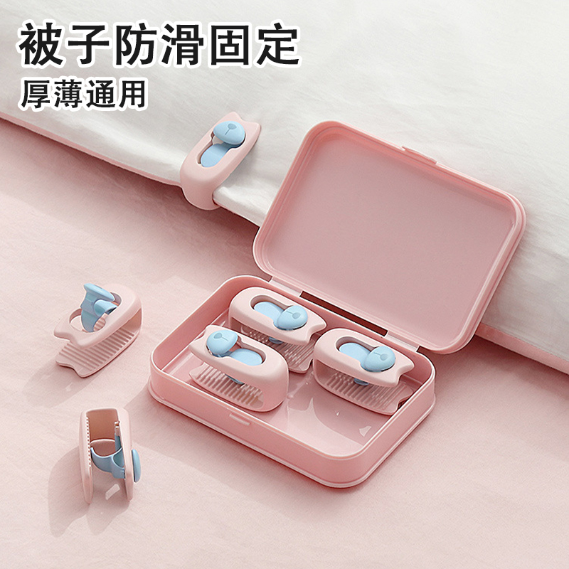 新款学生宿舍夹子神器