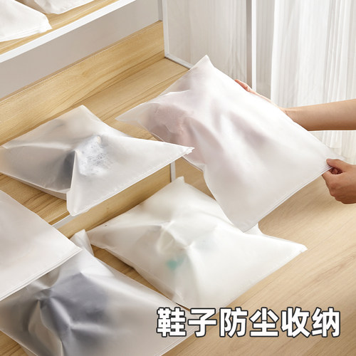 旅行鞋子收纳袋家用防潮防霉鞋袋