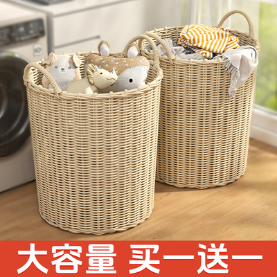 脏衣篓家用超大容量脏衣服收纳筐