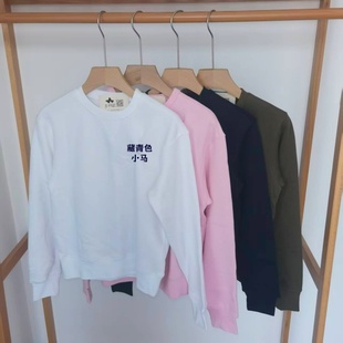 女士加绒卫衣 吉杼歆RL秋冬女装圆领长袖小马仔纯色休闲运动套衫