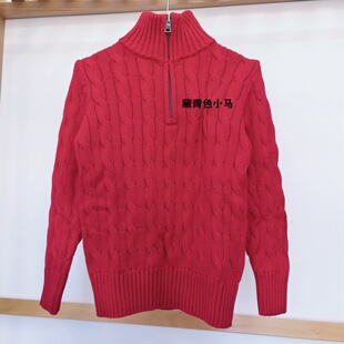 儿童针织衫 吉杼歆RL秋冬半高领半拉链小马仔麻花棉休闲毛衣套衫