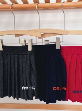 女童冬季半裙 小公主RL皮筋松紧腰小马仔红色百褶裙棉线针织裙