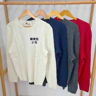 男士羊毛毛衣 吉杼歆RL女士情侣冬经典麻花圆领长袖小马仔针织衫
