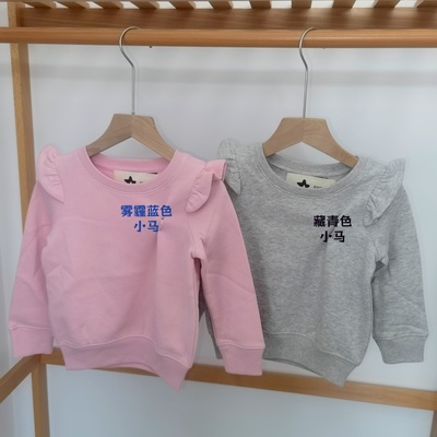 女童RL小马仔加绒保暖长袖卫衣