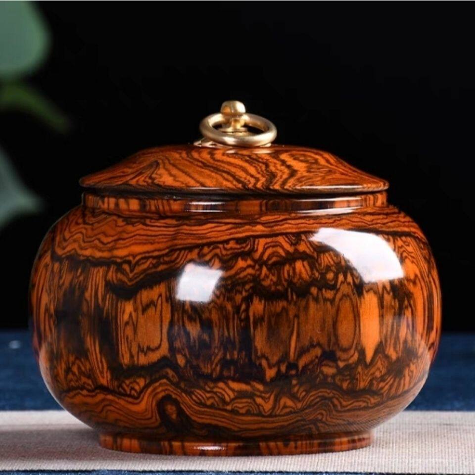 黄花梨茶叶罐实木制密封桶中式家用复古茶叶收纳盒木质茶叶储存罐
