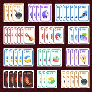 拆弹猫桌游卡牌爆炸猫咪中文版成人休闲聚会全套周边桌面游戏卡牌